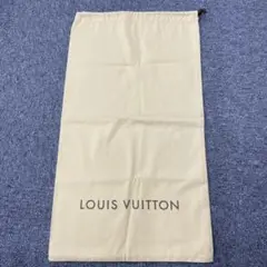 ルイヴィトン LV ブーツ用 靴用 保存袋