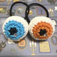 ★Halloween目玉ヘアゴムセット★