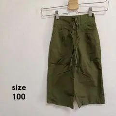 LAGKAW オリーブグリーン 長ズボン 100cm