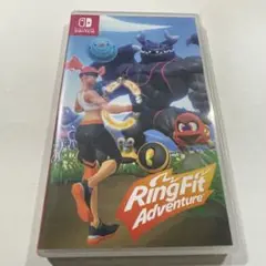 リングフィットアドベンチャーソフトのみ