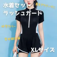 Item thumbnail for item e89b811b-2e95-47ee-9fbf-6f1301c6961f