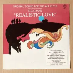 新品 REALISTIC LOVE E.G.G.MAN soul scream