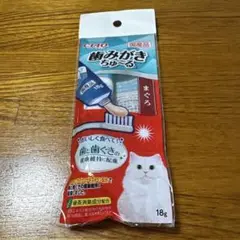 Item thumbnail for item ab2ff4da-1c2e-4376-93be-22956030f5d0