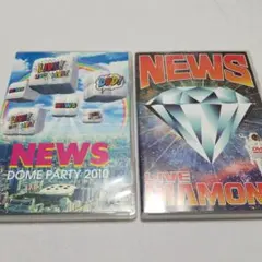 NEWS DOME PARTY 2010とLIVE DIAMOND セット