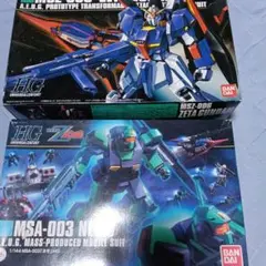 Item thumbnail for item b649b79a-fca9-462c-9697-a7f51bc2aba5