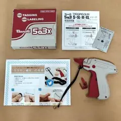 タグガン トスカバノック Toska Banok 503X