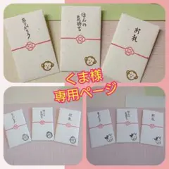 Item thumbnail for item 3601cdc5-919e-4493-9c4b-f7020d3fcd6e