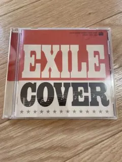 EXILE COVER