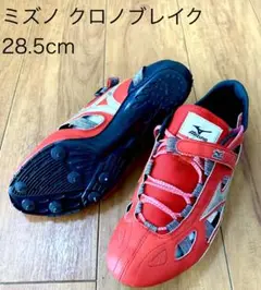 【SteP限定モデル】インクスブレイク STEP限定】インクスブレイクSP 25.5