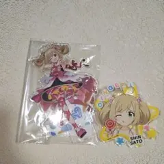 佐藤心 ポップリンクス公式アクリルスタンド みつめてクリアバッジ