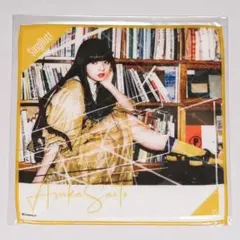 Item thumbnail for item b93367b1-57ad-4c63-b4f8-b3ea8f81f645