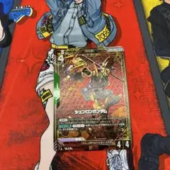 ガンダムカードゲーム　シェンロン　パラレル
