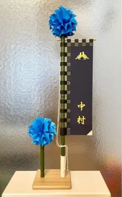 S様オーダー品　妻鹿のぼり2本　八家のぼり(播州秋祭り) m12059191753_1.jpg?1672093040