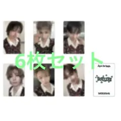 BOYLIFE ユニバーサルミュージック 購入特典 6枚セット
