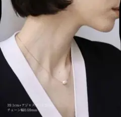 AJIRO ACCESSORY/淡水パールネックレス ホワイト39.1cm