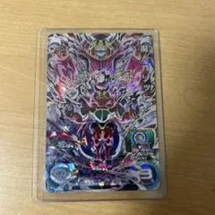 魔人オゾット