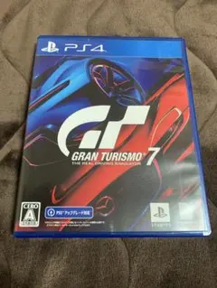 PS4 グランツーリスモ7