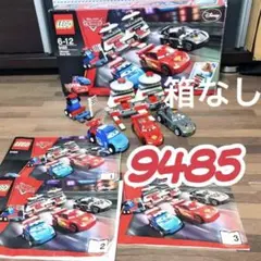 【箱なし】LEGO CARᏚ 9485 レーシングサーキット レゴブロック 廃盤