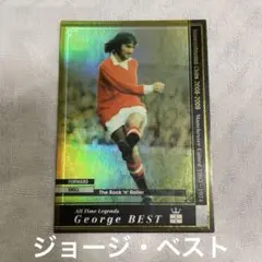 【中古】ジョージ・ベスト⭐︎カード