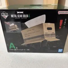 Item thumbnail for item d8995e6e-91b1-48c9-8734-12400870a325