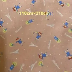 マドレーヌちゃん　布　　110cm×210cm