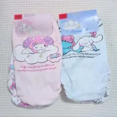 Item thumbnail for item 0f80827e-6f5d-4521-8c78-266fce916a1c