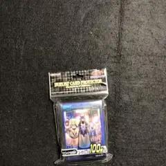 遊戯王OCG デュエリストカードプロテクター ドラゴンメイドのお見送り