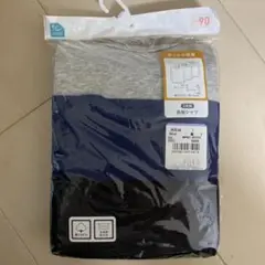 Item thumbnail for item 516913b0-d60f-41db-a420-0e3a5cea92a1