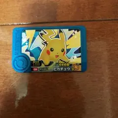 希少　ポケモンフレンダ　０弾　トレジャー　ピカチュウ　Z技