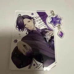 オラソワ　アクスタ 縁