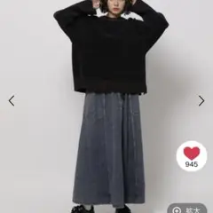 ニコアンド　ベルトフレアスカート　インディゴM