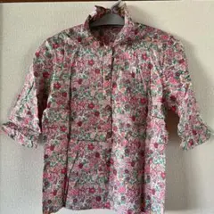 Item thumbnail for item c6628cc4-31f8-42e5-9777-64abbb400db1