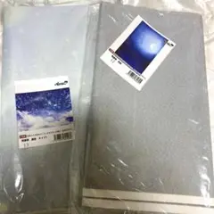 背景布 星空 月夜 キラキラ アシストウィッグ製 2点セット