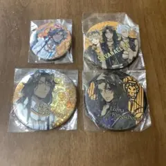 ツイステ レオナ 缶バッジ プライズ 実験着 式典服