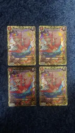 Item thumbnail for item 7057502c-91ac-4024-af8a-32dd53b10d5e