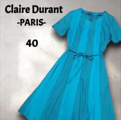 【日本製】Claire Durant　フレアワンピース　40サイズ