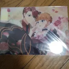 うみねこのなく頃に Webくじ 下敷き