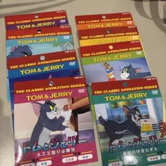 トムとジェリー　DVD ディズニー　DVD 名作アニメ