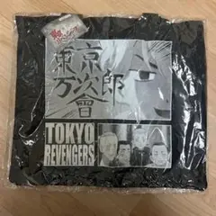 東京卍リベンジャーズ 佐野万次郎　トートバッグ
