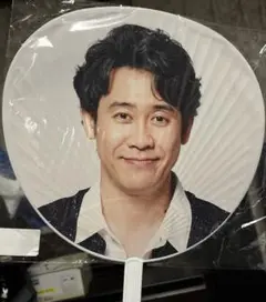 Item thumbnail for item f14f2bde-535c-4bbf-af9c-f51ae6e03312