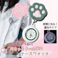 Item thumbnail for item dc8ab778-e3a9-4258-8b8c-f186eb4c96f7