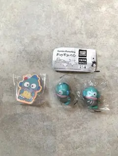 サンリオ　セット　ハンギョドン　くるくるアククリ　おやすみのひ