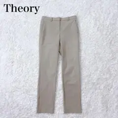 Item thumbnail for item 1111fa7e-e79d-4e8a-a192-dd87b2d86cc8