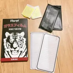 iPhone 15 ガラスフィルム 2枚+ カメラフィルム2枚