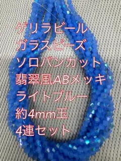 Item thumbnail for item 21af6990-f853-4c0d-9b5e-2d2304d4e200