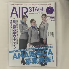 Item thumbnail for item b7a5809d-53a0-4765-b47b-f0e9ec7c1304