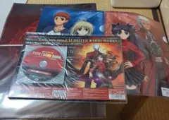 Fate/stay tune UNLIMITED RADIO WORKS パンフ