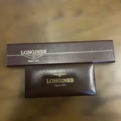 ロンジン　腕時計　空箱　2点セット