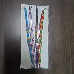 ミサンガ　4本セット
