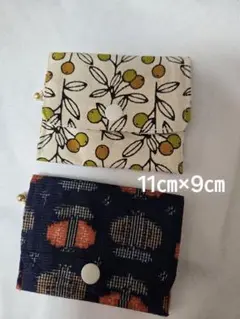 カードと小銭入れ2つセット 11cm×9cm